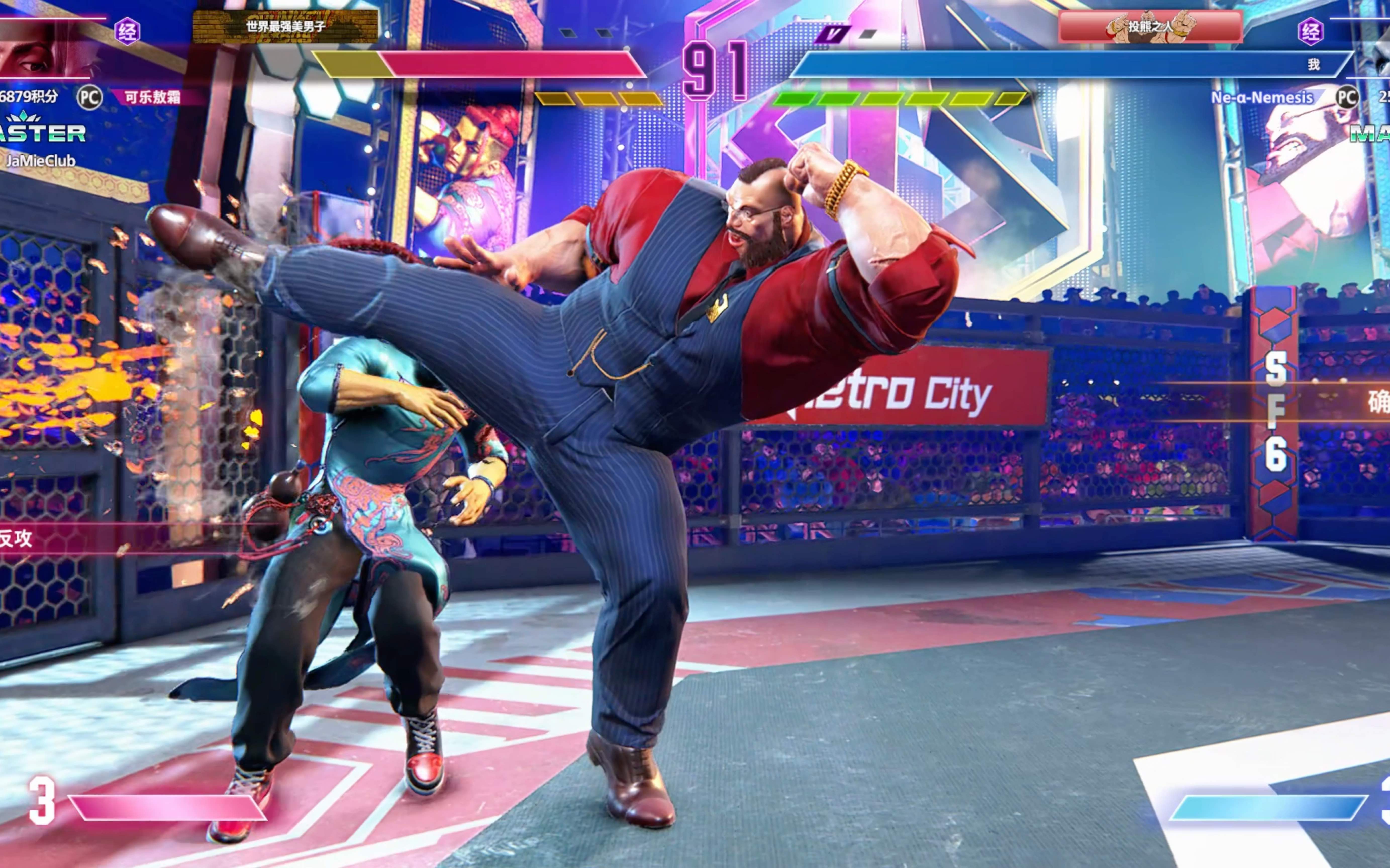 街霸6场外新闻不断,话题热度爆表的简单介绍 街霸6场外新闻不断,话题热度爆表的简单介绍