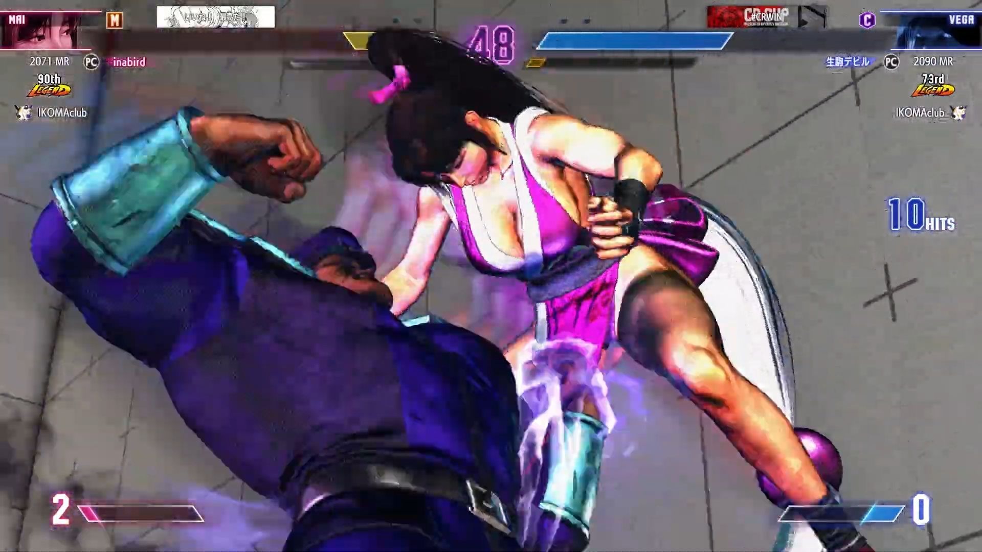 街霸6赛后采访曝光,内幕引发热议的简单介绍 街霸6赛后采访曝光,内幕引发热议的简单介绍