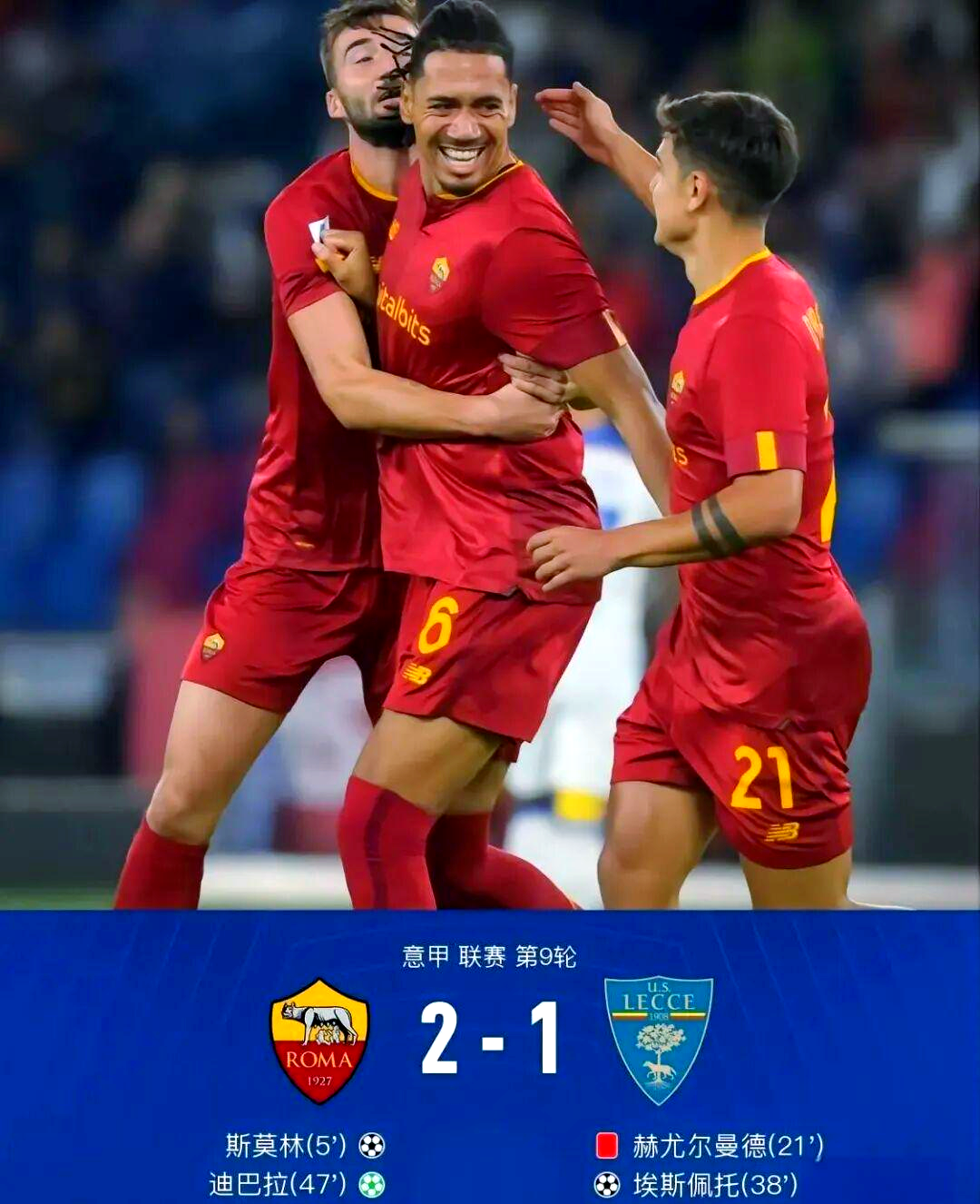 包含冷门频出!奥运会战况跌宕起伏的词条 包含冷门频出!奥运会战况跌宕起伏的词条