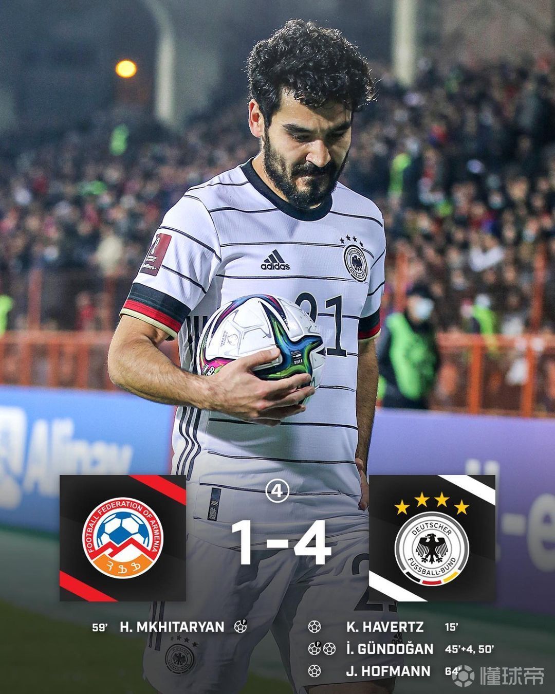 关于德国队轻取中国队,辛杜高光表现的信息 关于德国队轻取中国队,辛杜高光表现的信息