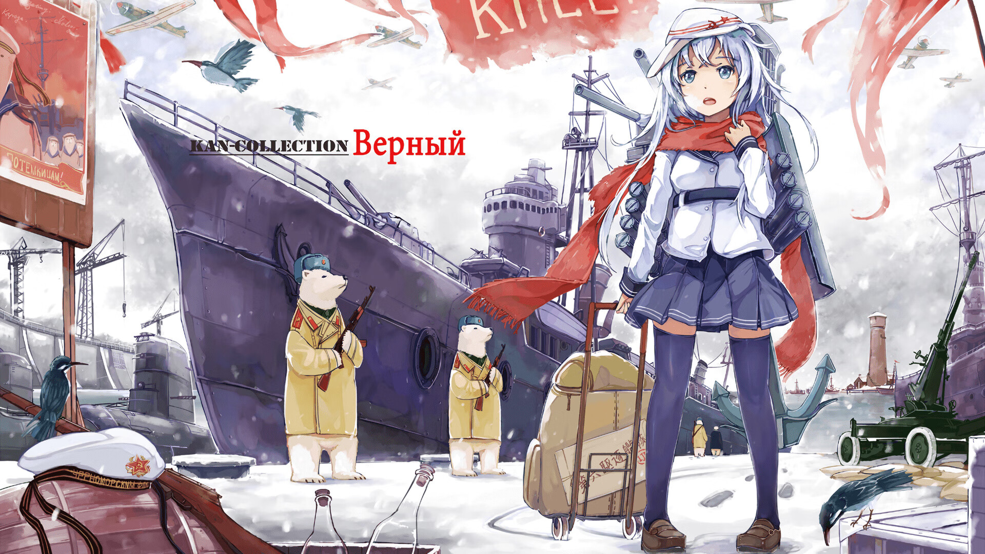 开云体育入口-唯一速度，赛道上的风驰电掣，球场上的王者之争