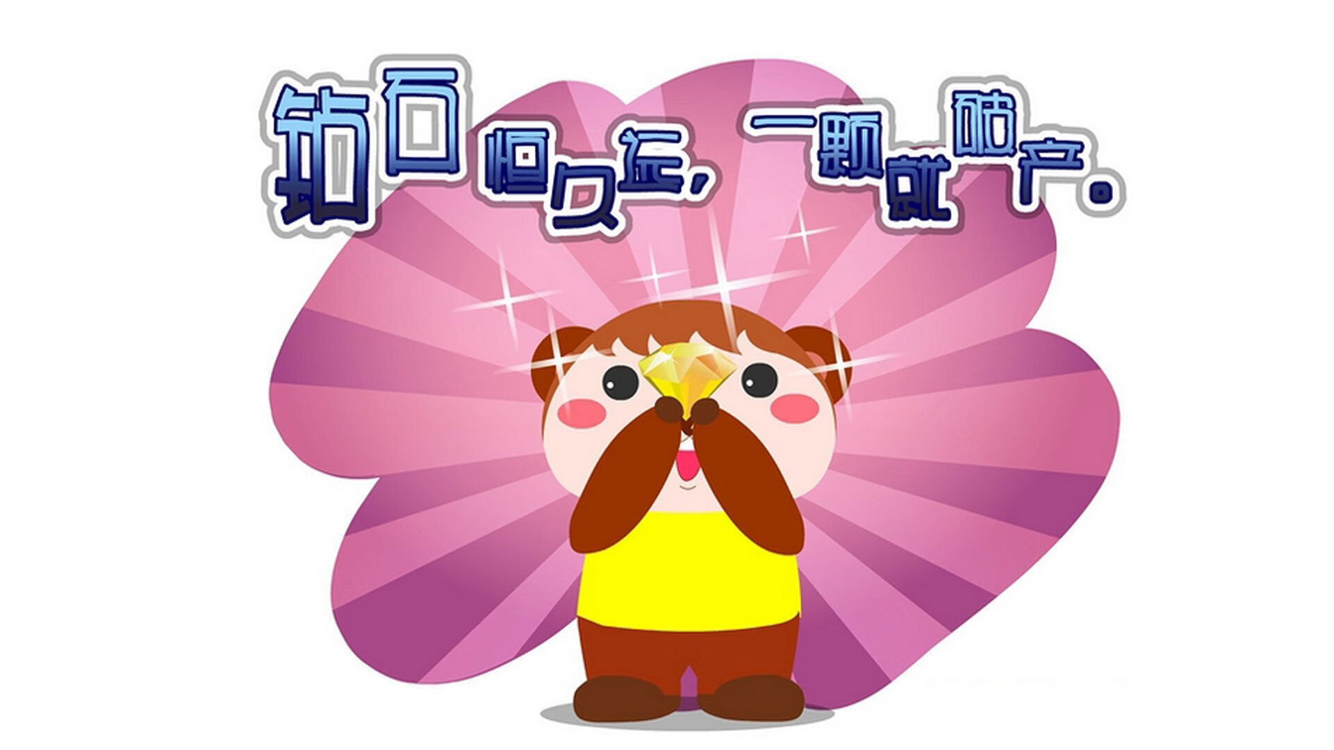 绝杀之夜，罗德里戈如何用一脚踢碎巴西12年的宿命轮回