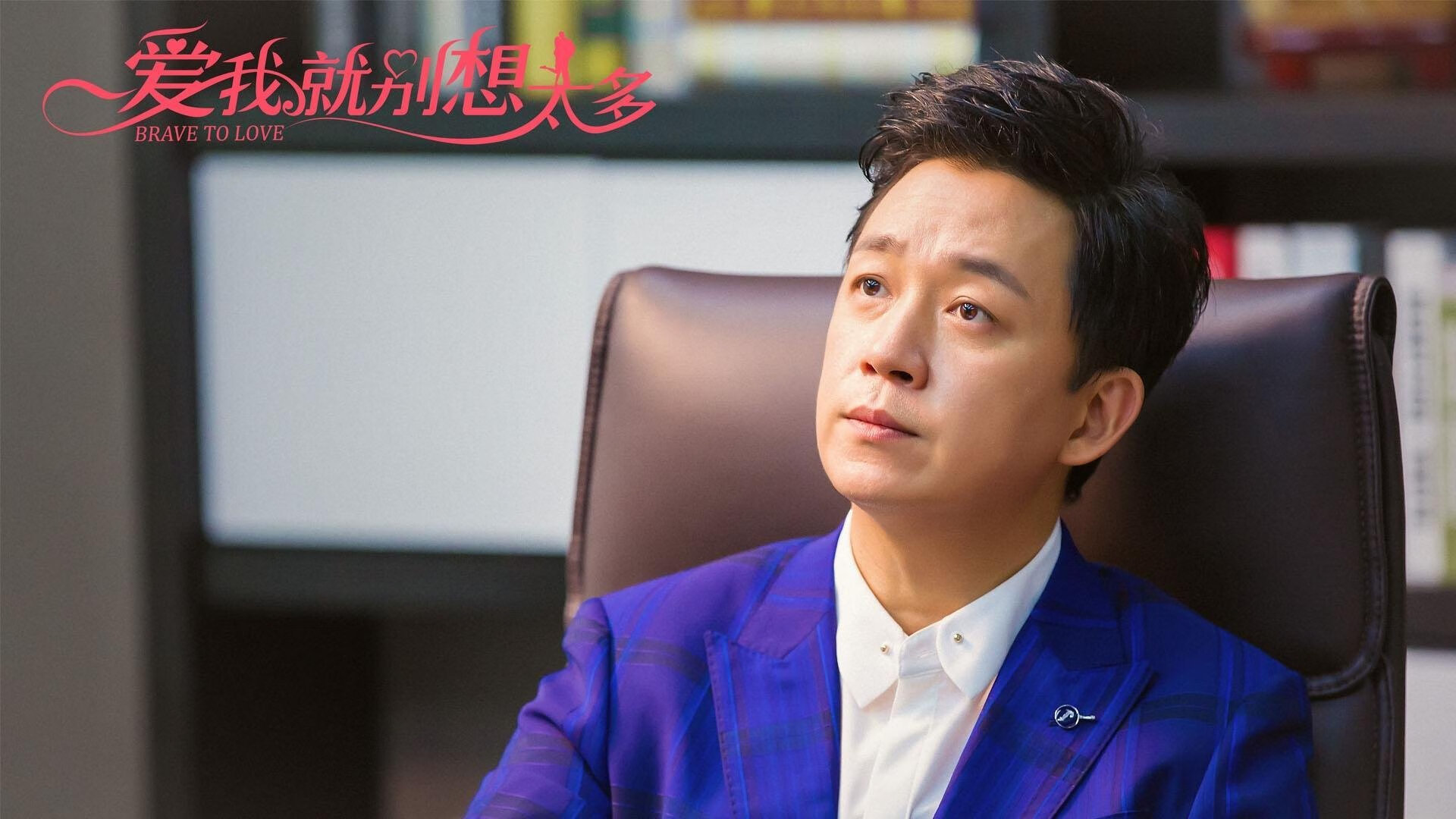 E组史诗之夜三笘薰绝命奔袭引爆巨龙球场,伊拉克石油铁骑踏碎保加利亚,死亡之组黎明前的黑暗最是惊心动魄