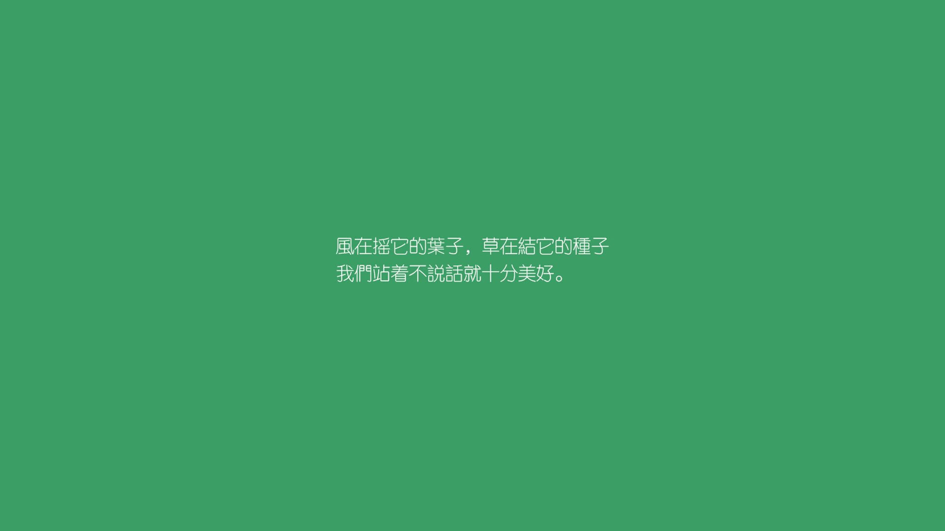 开云体育中国-北欧海盗沉默于阿尔卑斯，2026世界杯G组，奥地利如何用唯一性法则，在齐耶赫的魔幻时刻里，完成对挪威的精准压制