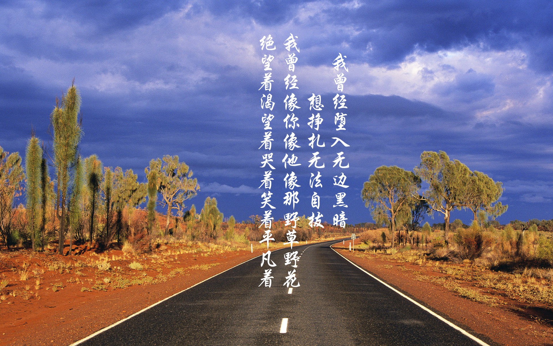 唯一的解法,当日本用科学碾压巴西,足球的浪漫还剩几分?