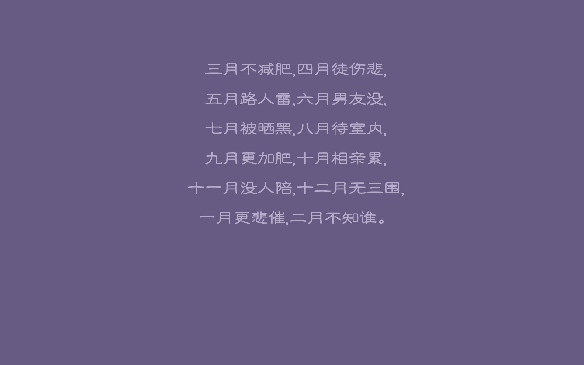 开云体育入口-沙漠之狐的华丽变奏，齐耶赫导演伊朗式完胜，改写世界杯C组权力版图