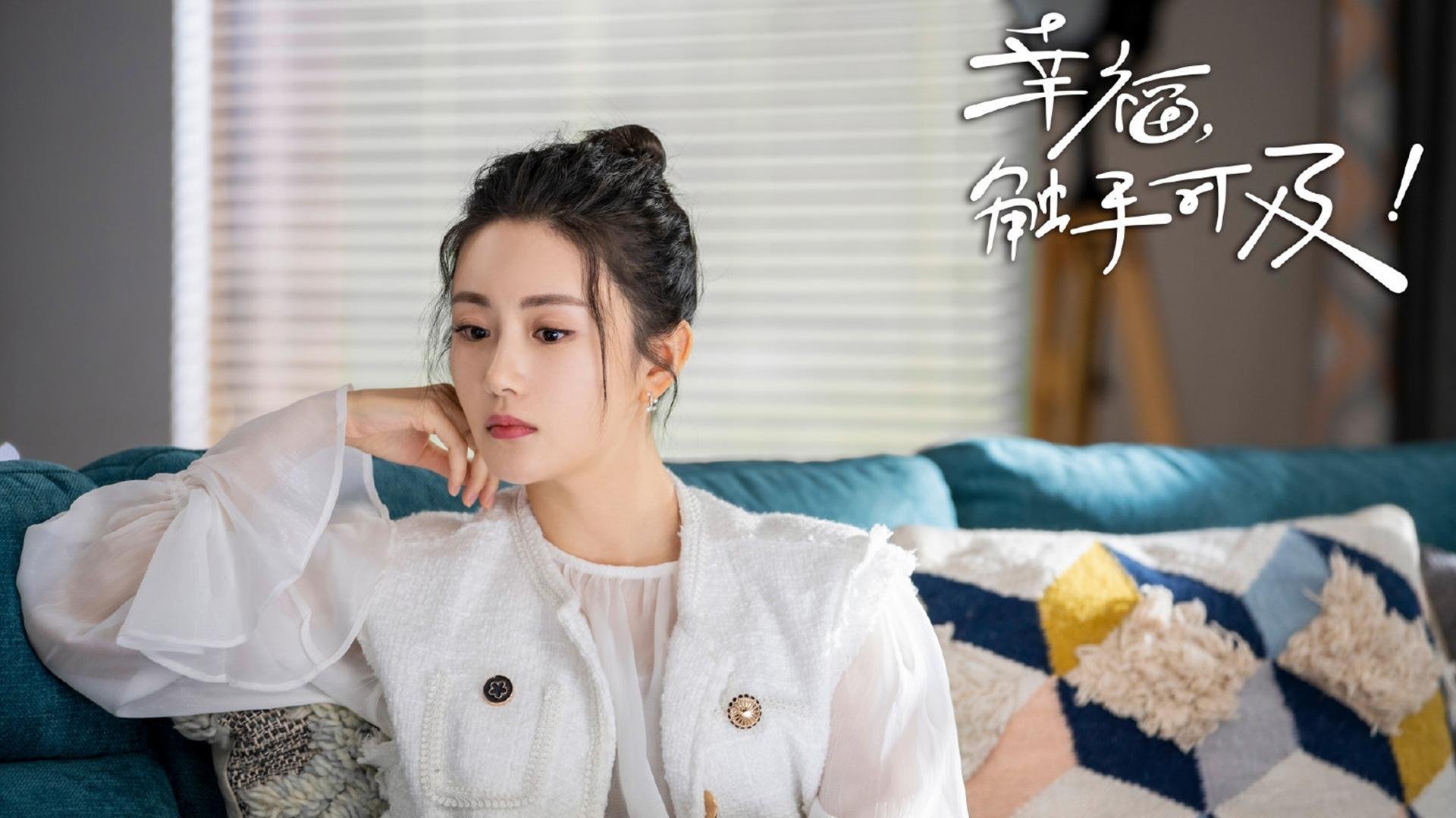 构思与选择