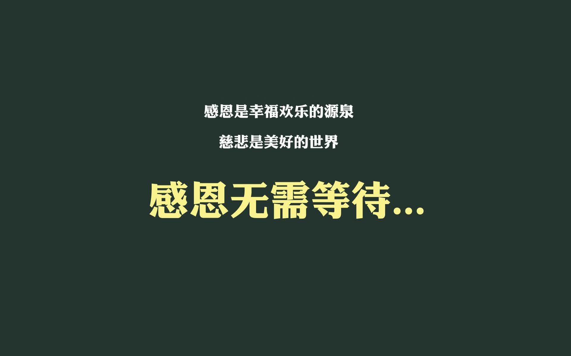 开云体育中国-扩展思维，文章标题