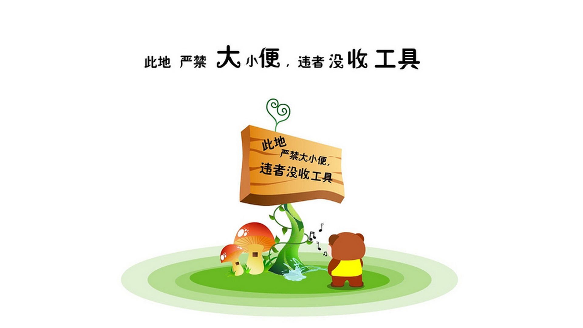 开云sport-钢铁战车的最后咆哮，京多安，在遗忘边缘刻下永恒