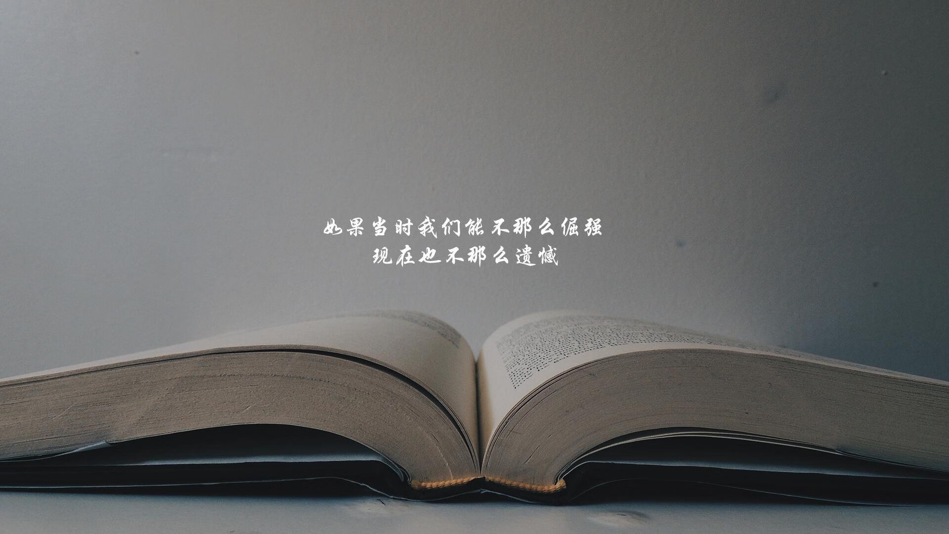 梅西附体!秘鲁1-0险胜澳大利亚,C组焦点战上演进攻狂潮