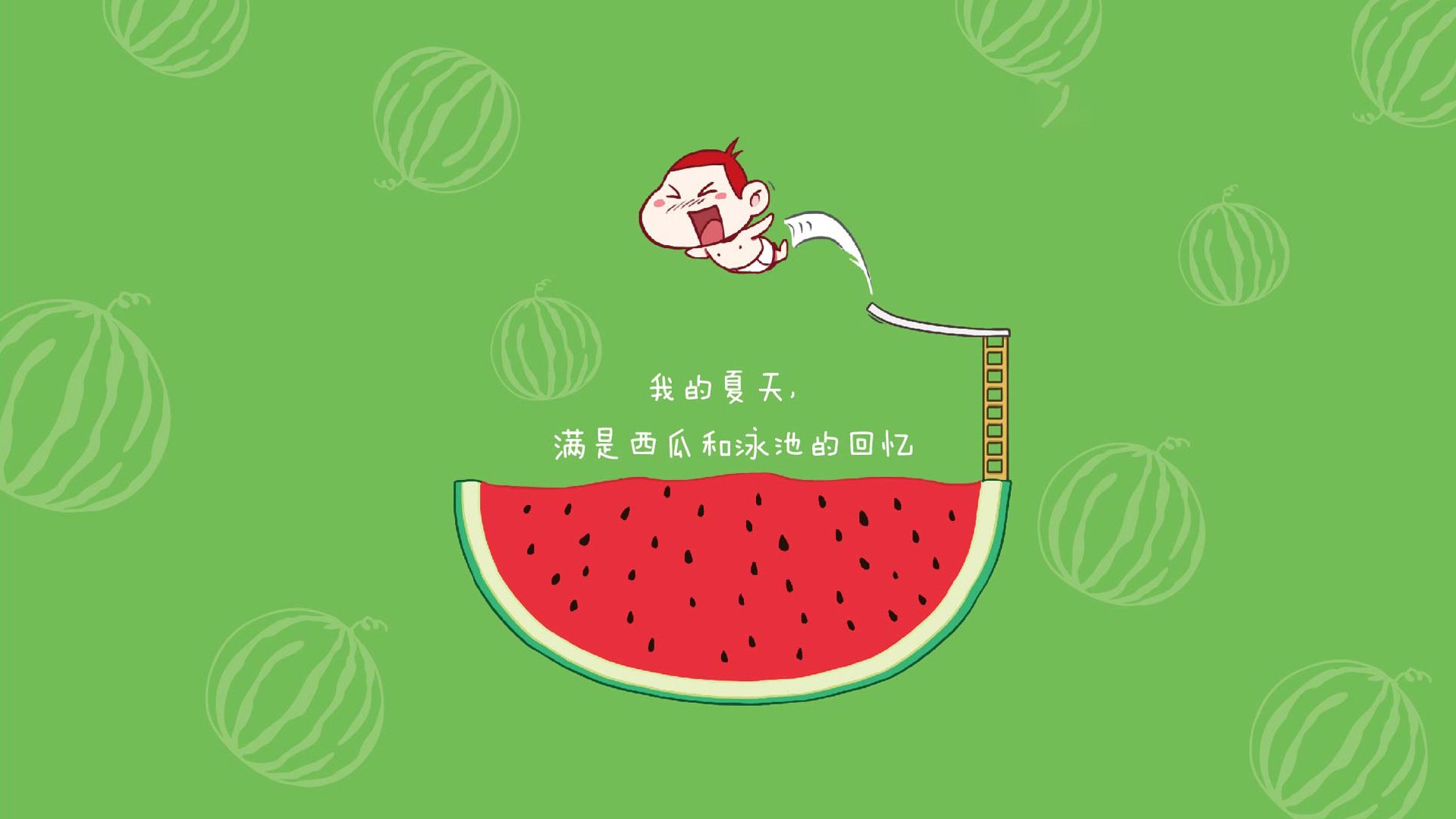 开云体育官网-绿茵宿命，2026世界杯D组生死战中，维尼修斯淬火成王，秘鲁铁血颠覆西班牙王朝