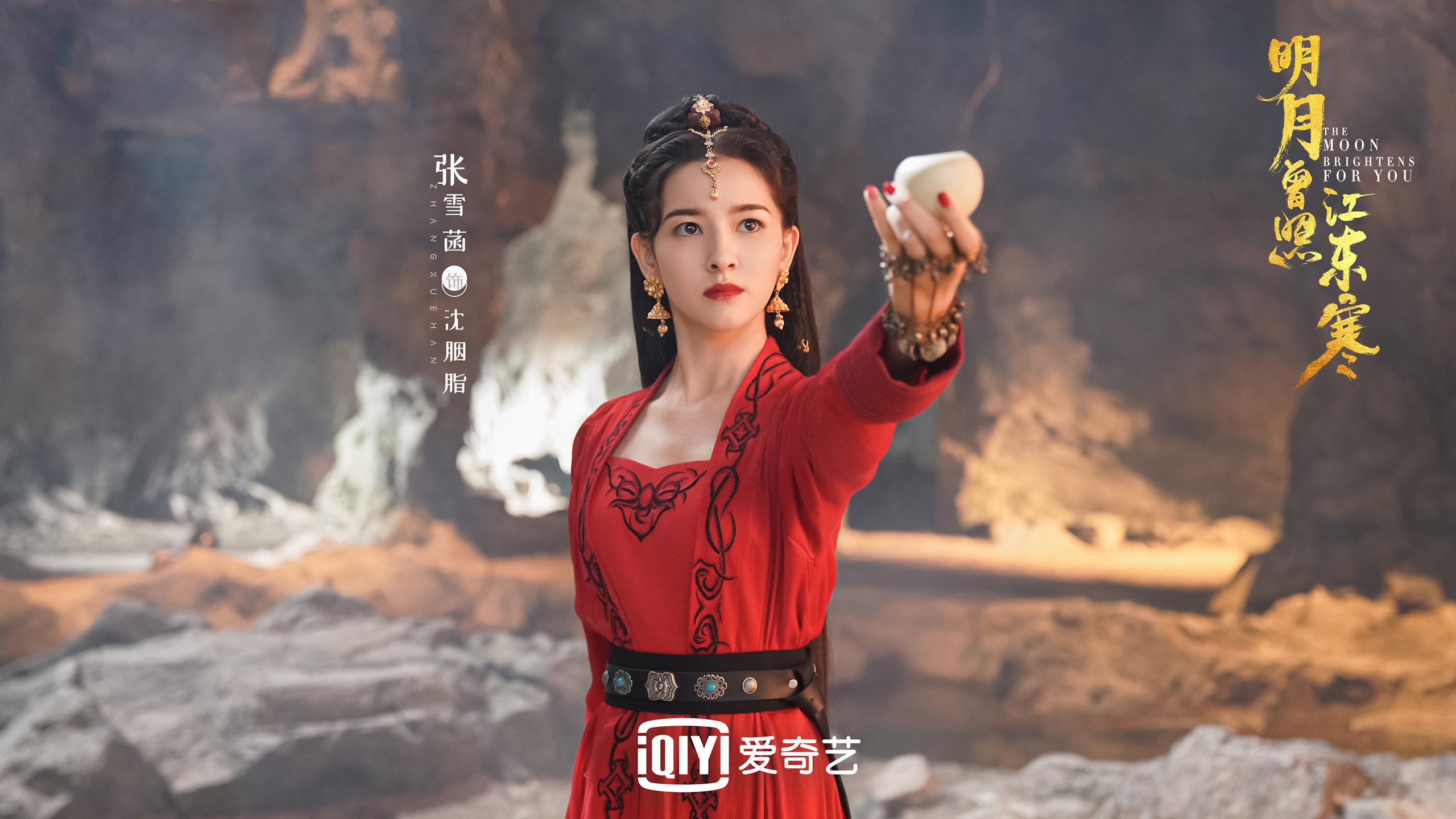斗牛士的精密棋局,当黄金中场遇见不屈意志,西班牙在蒙特维的亚之夜完美破局